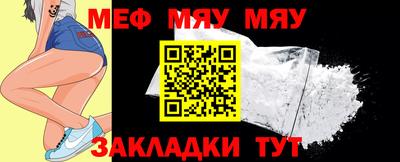 метадон Дубна