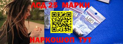 прущая мука Заволжье