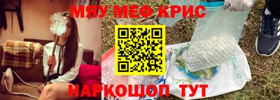 мет Донской