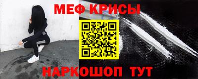 мдпв Донецк