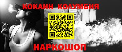 мдпв Донецк