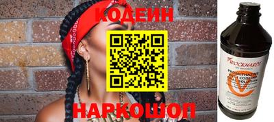 метадон Дубна