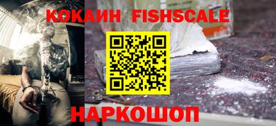 мет Донской