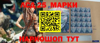 мет Донской