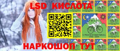 мет Донской