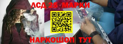 MDMA Жуковский