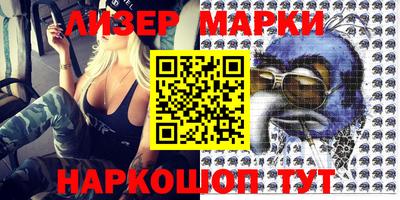 мет Донской