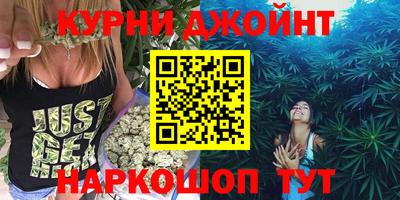мдпв Донецк