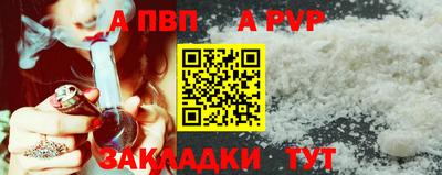 мет Донской