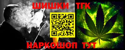 метадон Дубна