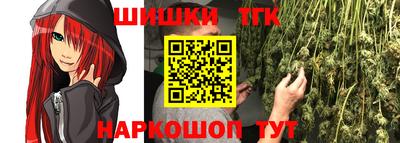 ПСИЛОЦИБИНОВЫЕ ГРИБЫ Заводоуковск