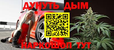 мет Донской