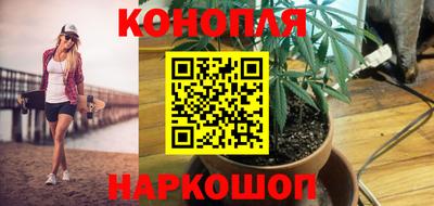 мет Донской