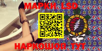 MDMA Жуковский