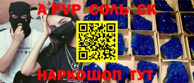 метадон Дубна