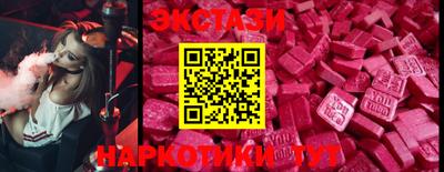 прущая мука Заволжье