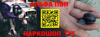 метадон Дубна