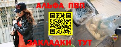 мдпв Донецк