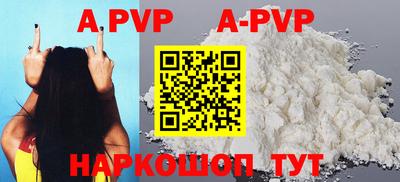 MDMA Жуковский