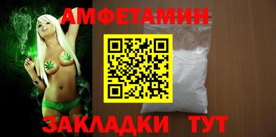 мет Донской