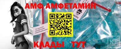 метадон Дубна