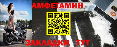 ПСИЛОЦИБИНОВЫЕ ГРИБЫ Заводоуковск
