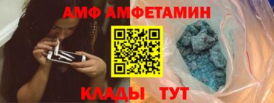 ПСИЛОЦИБИНОВЫЕ ГРИБЫ Заводоуковск