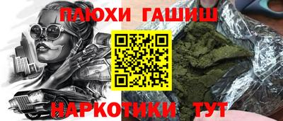 мдпв Донецк