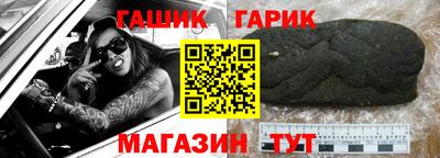 мдпв Донецк
