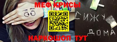 прущая мука Заволжье