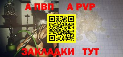 мдпв Донецк