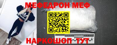 мдпв Донецк