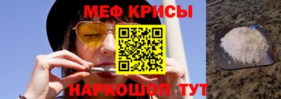 прущая мука Заволжье