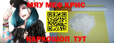 мет Донской