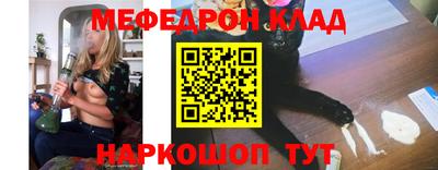 метадон Дубна
