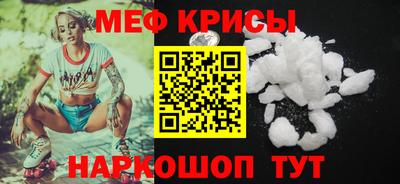 ПСИЛОЦИБИНОВЫЕ ГРИБЫ Заводоуковск