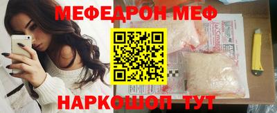 метадон Дубна